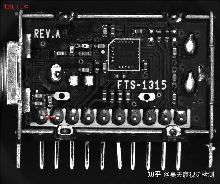 昊天宸科技 Pcb板外观缺陷视觉检测自动化设备的功能和好处 知乎