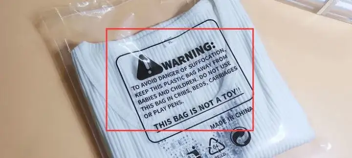 亚马逊FBA发货的两个细节,可能导致你损失一大批货