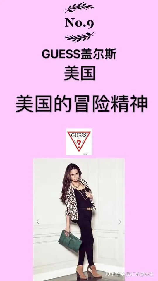 (图9) (图9)