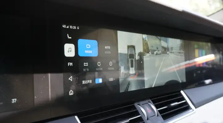 理想ONE車機保姆級評測：獨有的四屏交互、頂級的交互體驗插圖6
