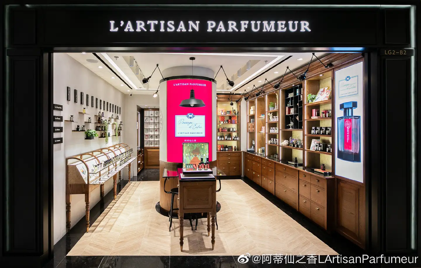 特写｜过去一个月，三大高端沙龙香水品牌在中国开出首店- 知乎