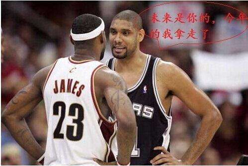 邓肯:"未来是你的.