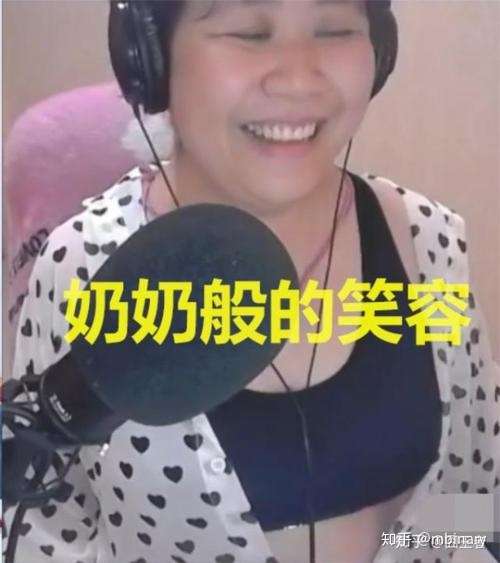 乔碧萝乔斯达是谁她的替身是什么