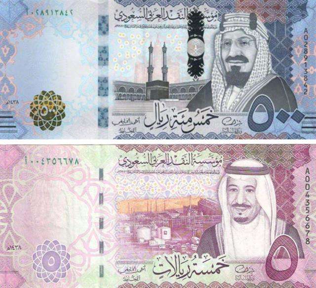 您知道阿拉伯国家的纸币是怎样的吗?