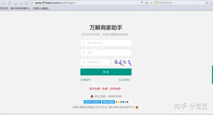 %title插图%num %title插图%num