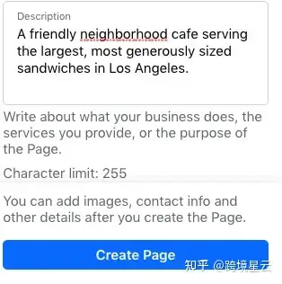 在註冊你的 facebook 商業主頁之前,你需要登錄你的個人 facebook