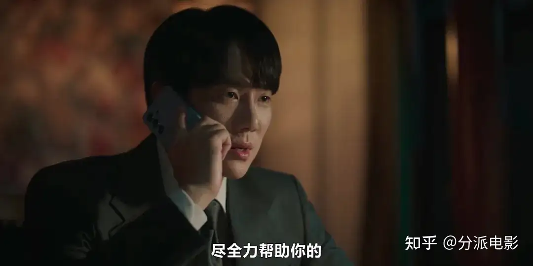 《神与律师事务所》脑洞大开！这新剧设定太另类了