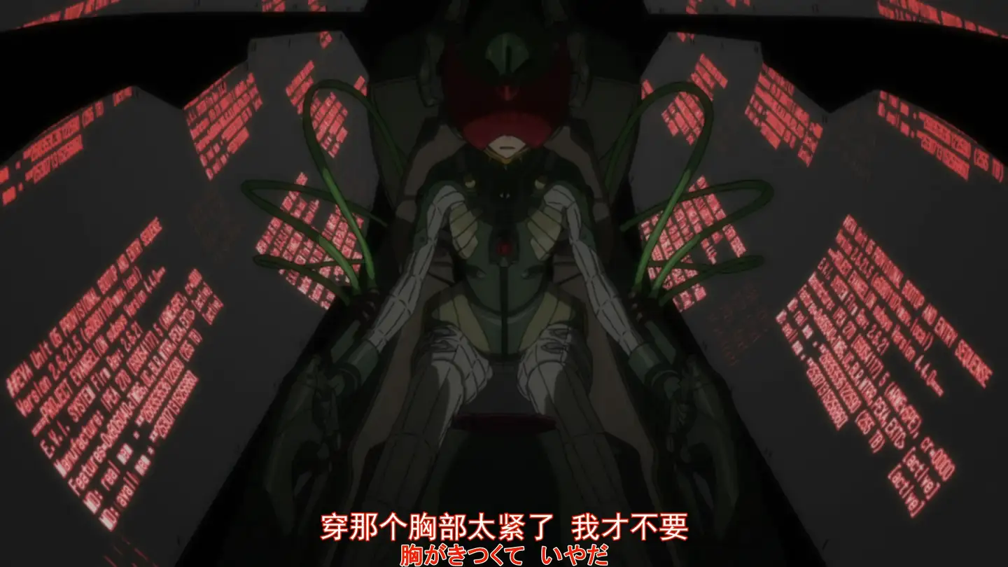 Evangelion新剧场版 破 上 知乎