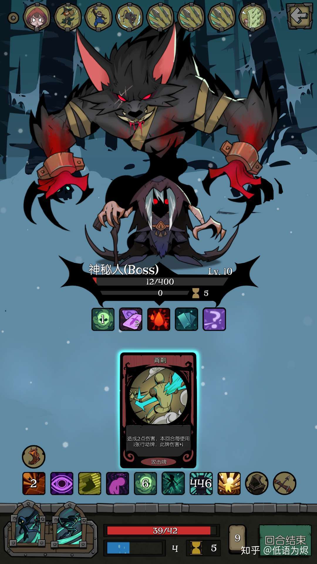 低语为烬 的想法: 月圆之夜,暴打噩梦神秘人,有玩的么,交… - 知乎