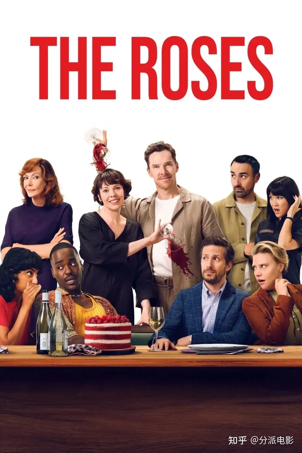 《玫瑰》卷福联手“英国女王”上演嘴贱版史密斯夫妇