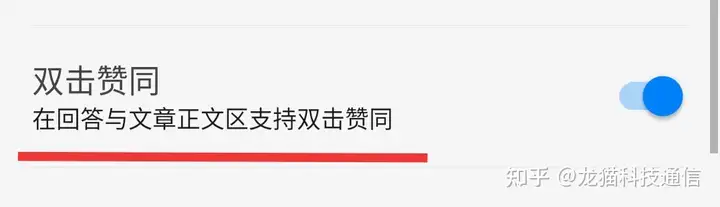 023年12月电信长期流量卡怎么选？靠谱划算的电信卡套餐推荐指南！"