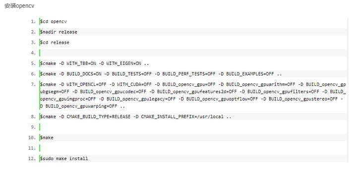 centos6.5 配置OpenCV