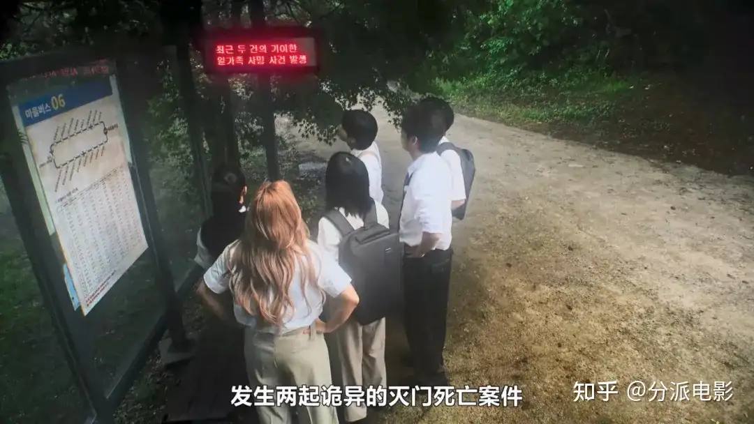 《怪奇谜案限时破第二季》豆瓣8.0！韩国综艺又放大招