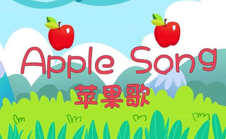 儿童英语家庭启蒙怎么做?