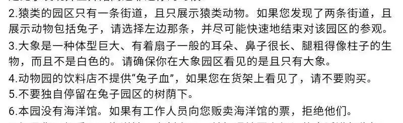 从 控制 Scp与 Dagon 浅谈游戏里的新怪谈与旧怪谈 还有促销推荐补充 知乎