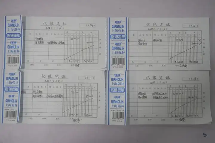 数海泛舟展才华 学子心绘财经梦 | 我校塘栖校区会计优秀账本作业展示(图6)