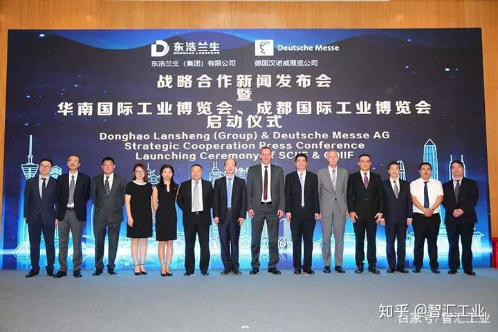 【头条】2020年创办华南工博会和成都工博会,东浩兰生集团与德国汉诺威展览公司再度强强联手!