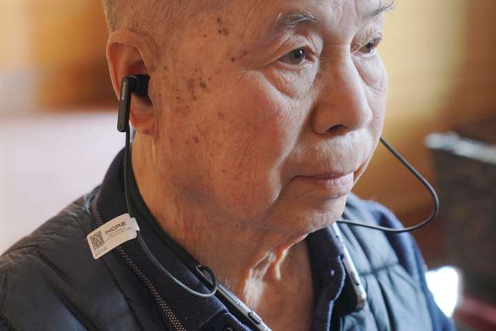 爱要让你听见，1MORE无线智能辅听耳机体验