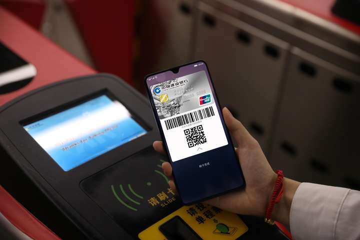 huawei pay希望让出行更简单,欢迎大家使用并体验