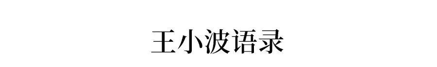 这0个千古名句及名人名言 强烈建议收藏 作文高分必备 知乎