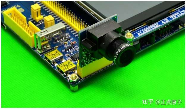 ov2640 2 megapixels lens for arduino uno mega2560 board datasheet