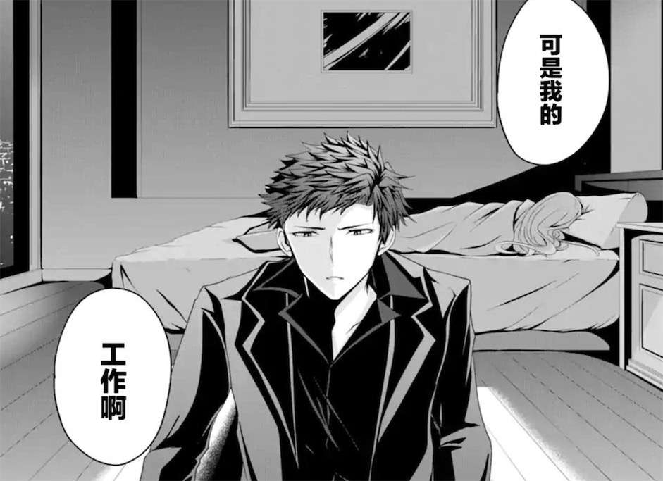 收养萝莉当女儿 除了父嫁还可能会被暗杀 知乎