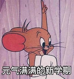 2024s1悉大timetable即将公布选课早早课少