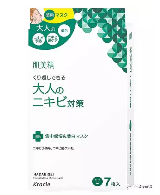 最新17年日本药妆店 专柜购物扫货清单丨别再盯着薏仁水和马油了 知乎