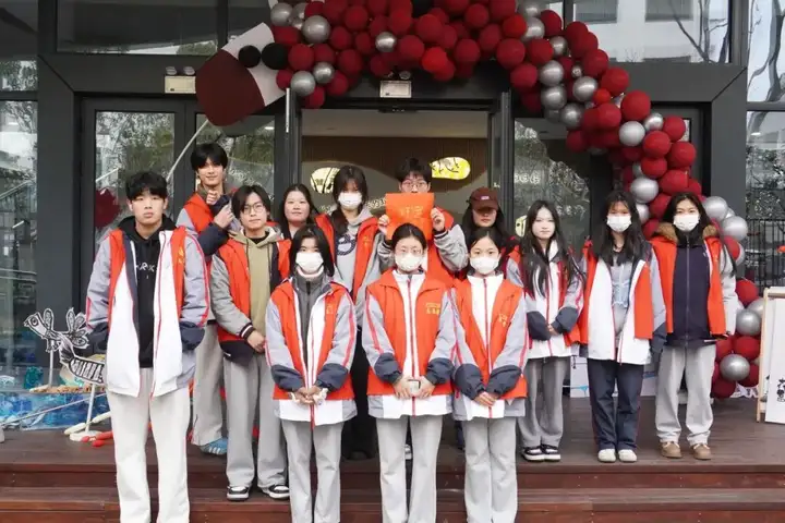 浙江省广播电视中等专业学校学子参与塘栖第一幼儿园元旦迎新游园志愿服务活动!(图8) 浙江省广播电视中等专业学校学子参与塘栖第一幼儿园元旦迎新游园志愿服务活动!(图8)