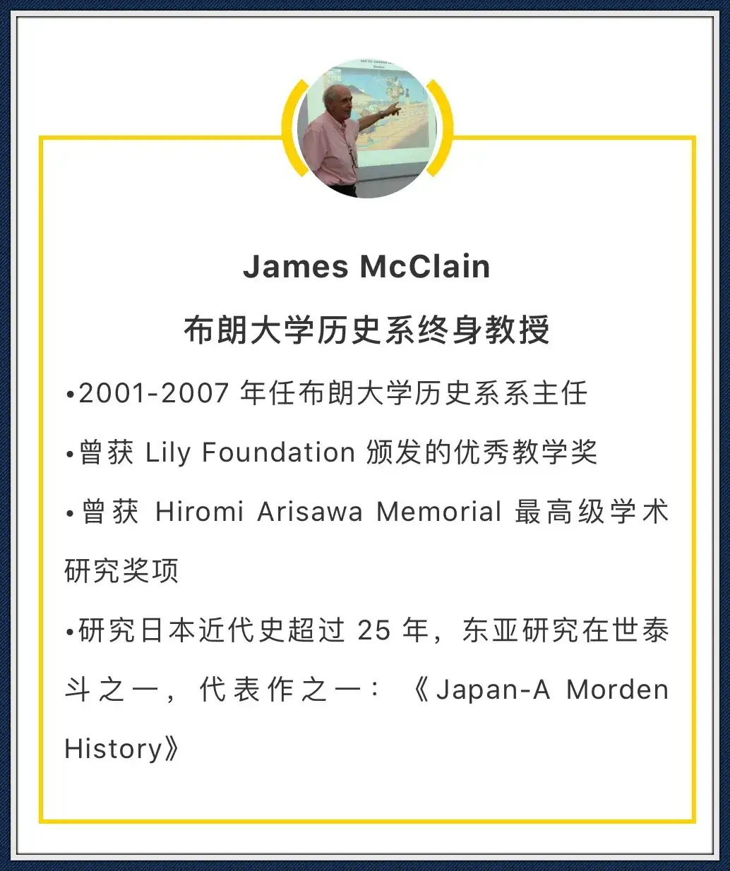 CIS暑期科研项目|专访：这一次，我们收割的是全球最难录取的高校～ - 知乎
