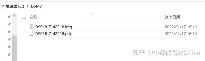 群晖DSM7.0新特性介绍及在ESXI 虚拟机上安装群晖 7.0 (DSM7.0.1)教程