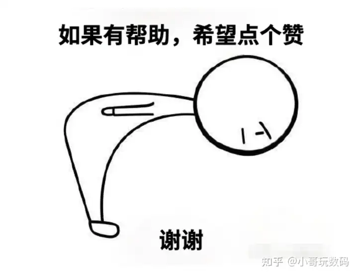越早知道越好(什么手机性价比高又便宜2022)2022最值得购买的手机,2022年高性价比手机推荐,哪一款手机值得买?最新最全的性价比手机推荐和选购指南, 越早知道越好(什么手机性价比高又便宜2022)2022最值得购买的手机,2022年高性价比手机推荐,哪一款手机值得买?最新最全的性价比手机推荐和选购指南,