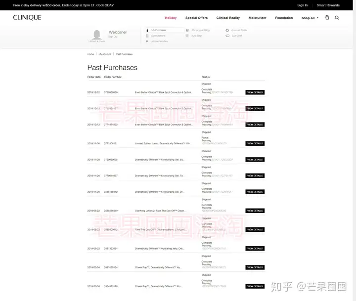 海淘攻略6——Clinique美国官网 适合新手小白的攻略