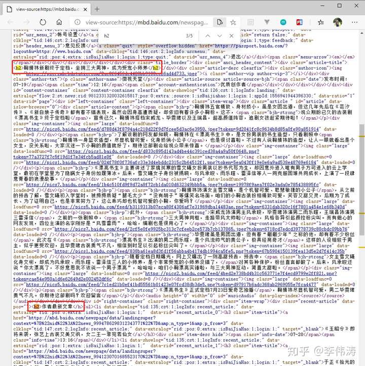 还在为网站内容更新感到苦恼吗？