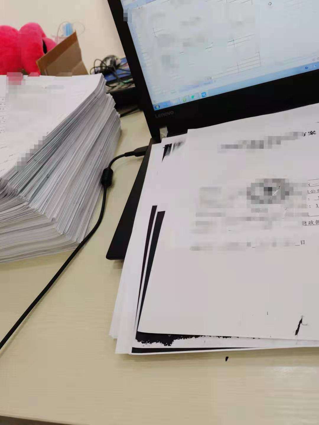 Xi会计师事务所实习日记1 13 知乎