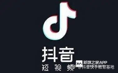 抖音拍摄的实用技巧大全！