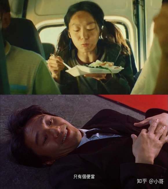 周星驰作品《新喜剧之王》有哪些细思极恐的细节?