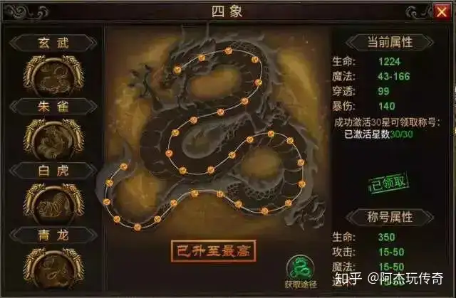 微变传奇手游新开,微变传奇新开网站 微变传奇手游新开,微变传奇新开网站