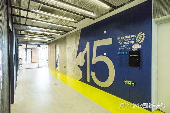 小短腿快快跑 拉卡拉收款码提供多功能智能收单服务拉卡拉收款码提供