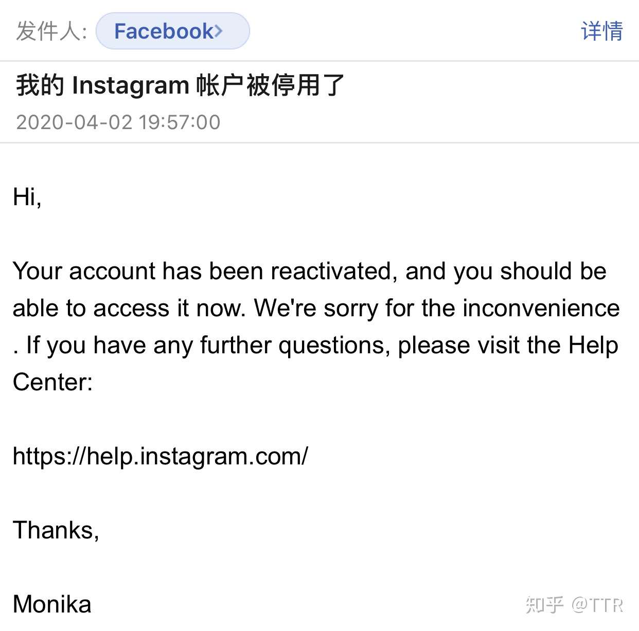 Instagram被停用如何找回 知乎