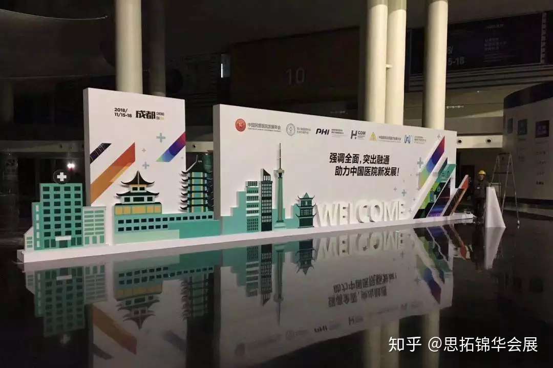 干货 你想要的kv背景板创意都在这了 知乎