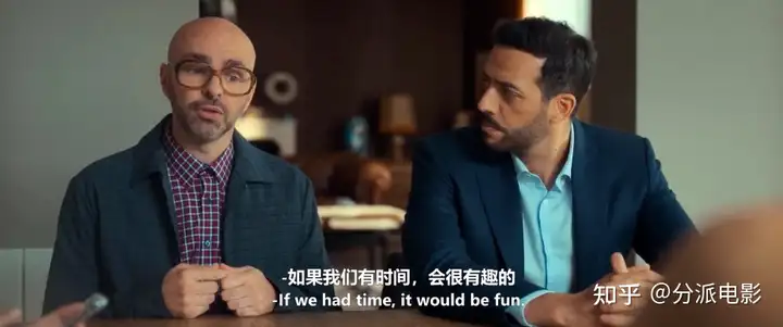 苦等六年,这18禁法国喜剧《借口公司》尺度炸裂!