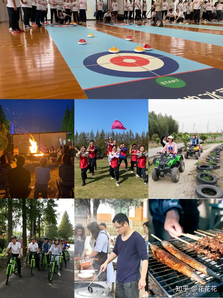 上海团建🔥崇明长兴岛桔园农庄拓展训练一日游