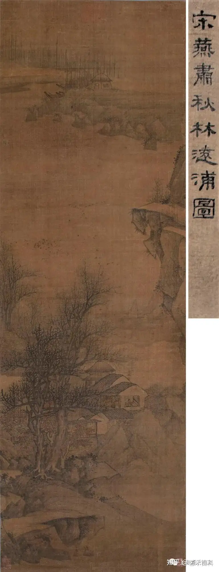 嘉禾十年|《明清忆韵》-中国古代绘画作品专场- 知乎