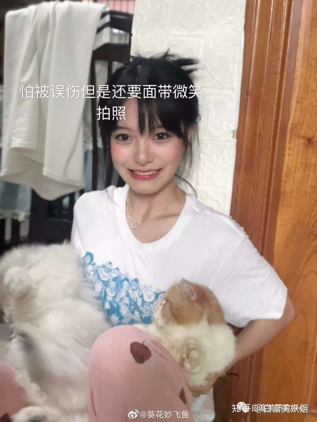 17岁靠脸火成 美少女top1 却当摇钱树包养丑男友 恋爱脑还是被pua了 知乎