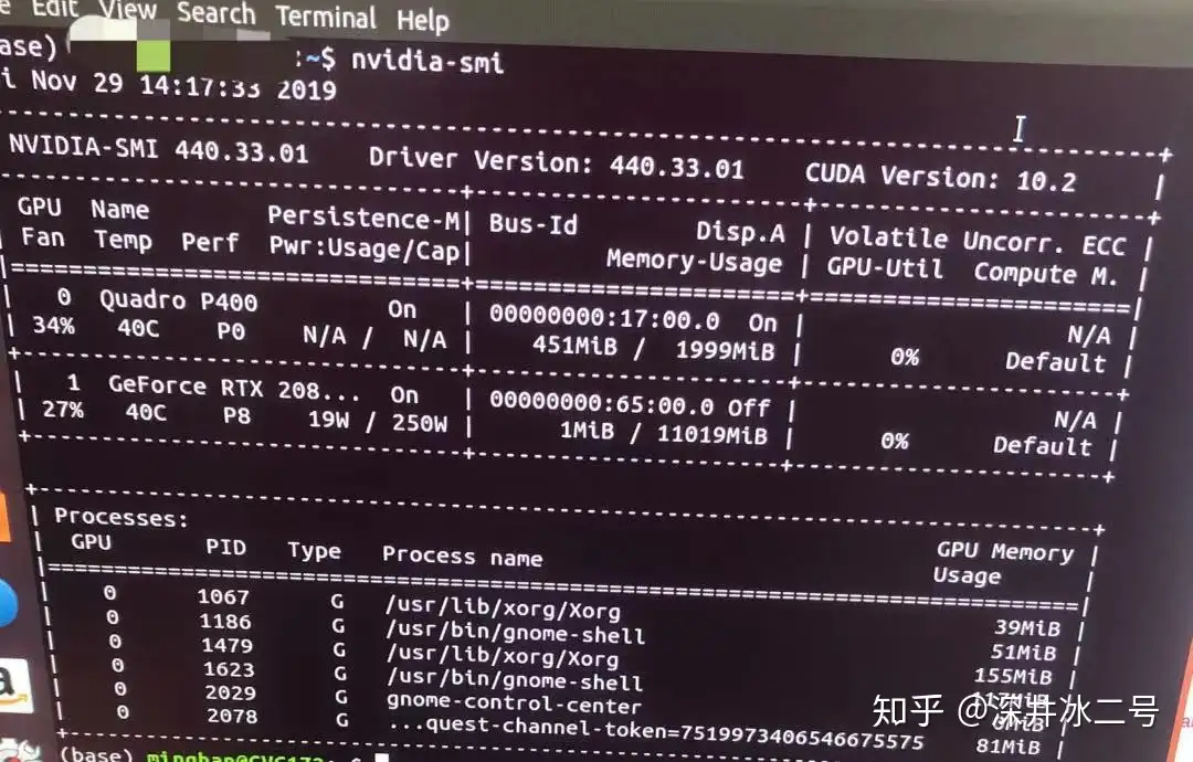 Nvidia-Smi指令报错：Failed To Initialize Nvml: Driver解决- 知乎