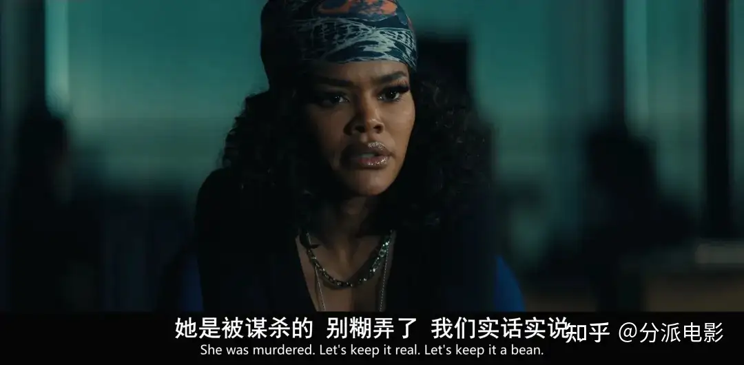 《全信没收》本·阿弗莱克 X 马特·达蒙，硬核新作