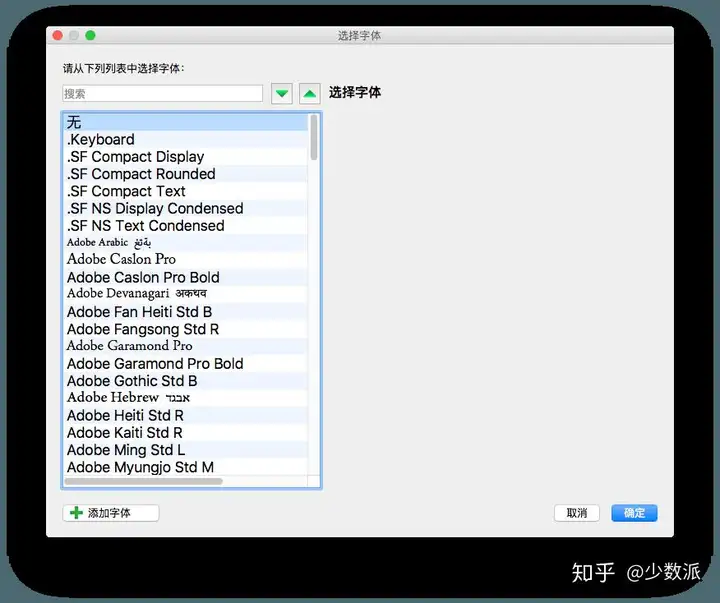 电脑工具丨Calibre 最强大的本地电子书管理工具插图7 电脑工具丨Calibre 最强大的本地电子书管理工具插图7