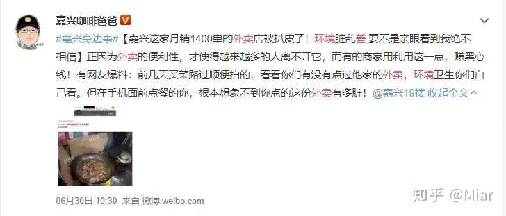 小s老公 再次出轨 原来 眼不见为净 是最高的处世哲学 知乎