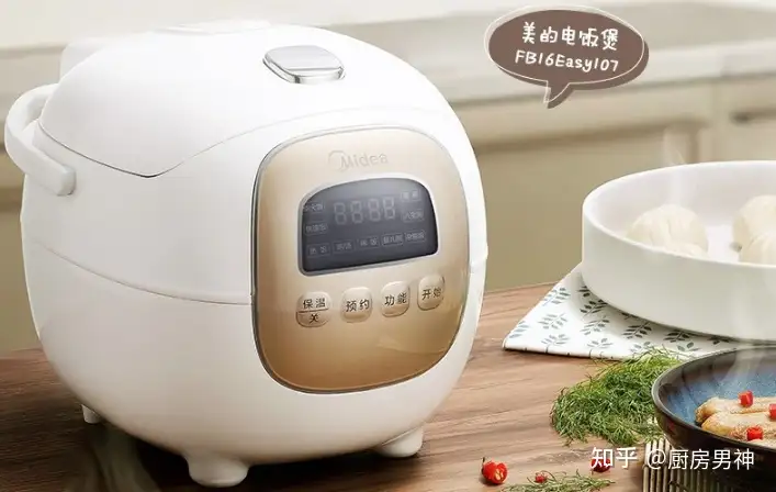 Chinese > English) Midea MB-FS165 rice cooker. Been using this for